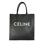 Celine Vertical Cabas Large Tote Bag Brown