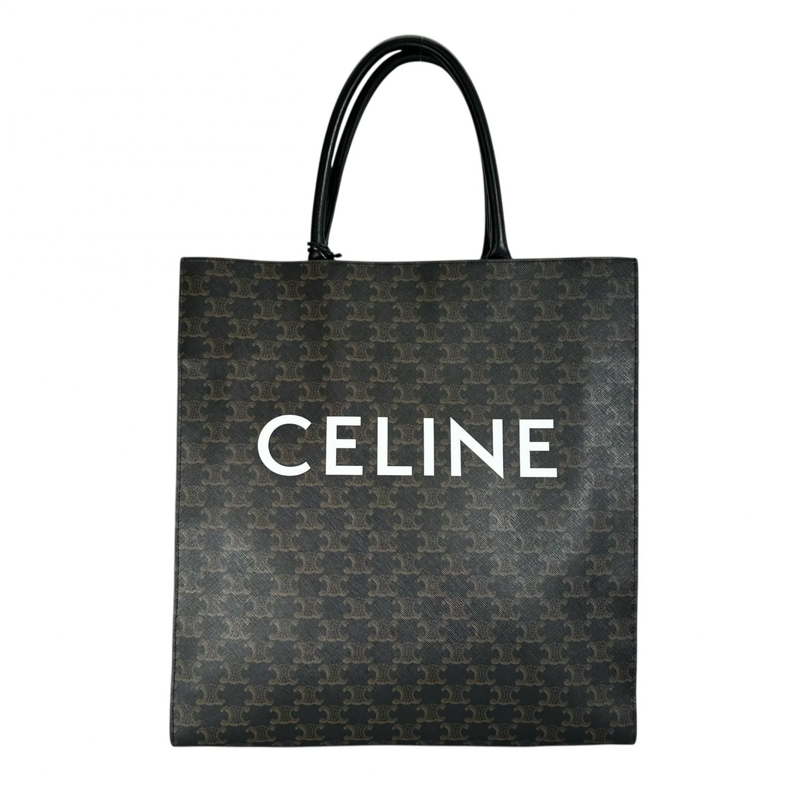 Celine Vertical Cabas Large Tote Bag Brown