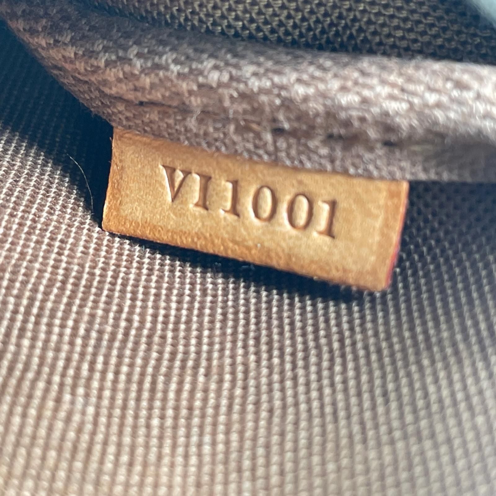 Louis Vuitton Pouch Monogram Canvas Brown — view 7