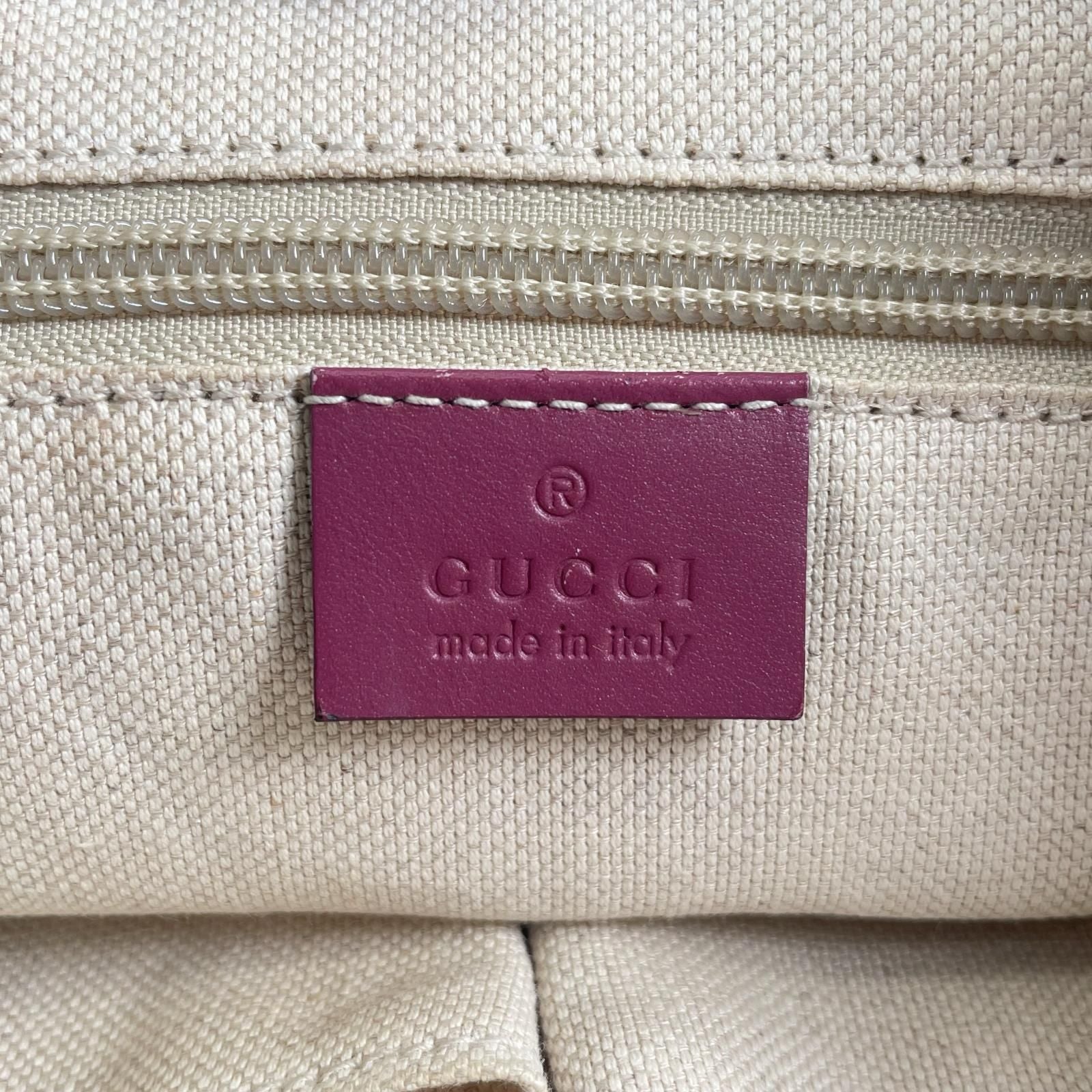 Gucci Handbag GG Supreme Canvas Beige — view 7
