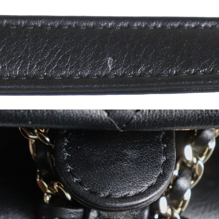 Chanel Quilted Backpack Black — view 5