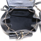 Chanel Quilted Backpack Black — view 4
