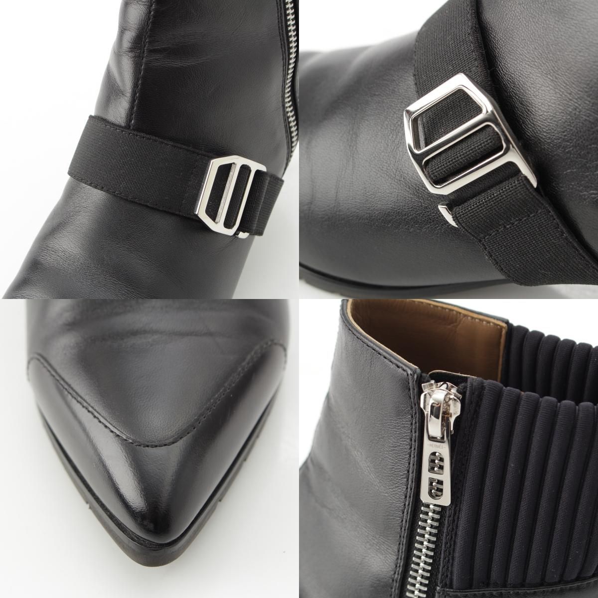 Hermes Leather Belted Knit Contrast Pointed Toe Side Zip Short Boots — view 8
