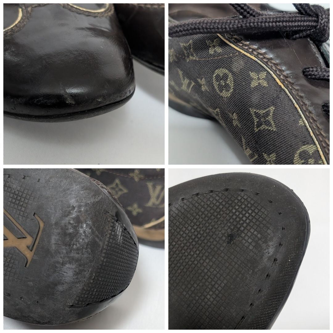 Louis Vuitton Sneakers Monogram Mini Lin Canvas — view 8