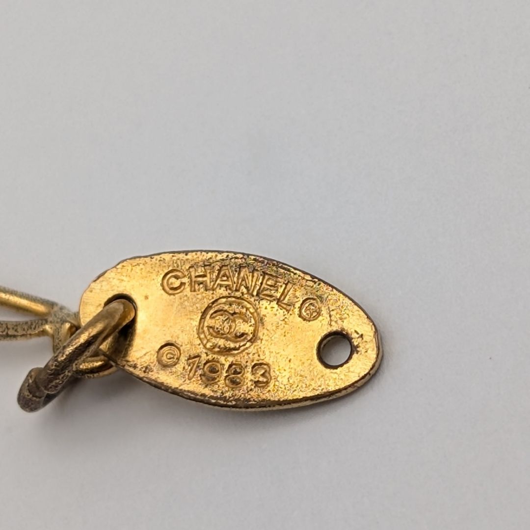 Chanel Gold CC Logo Necklace Vintage — view 5