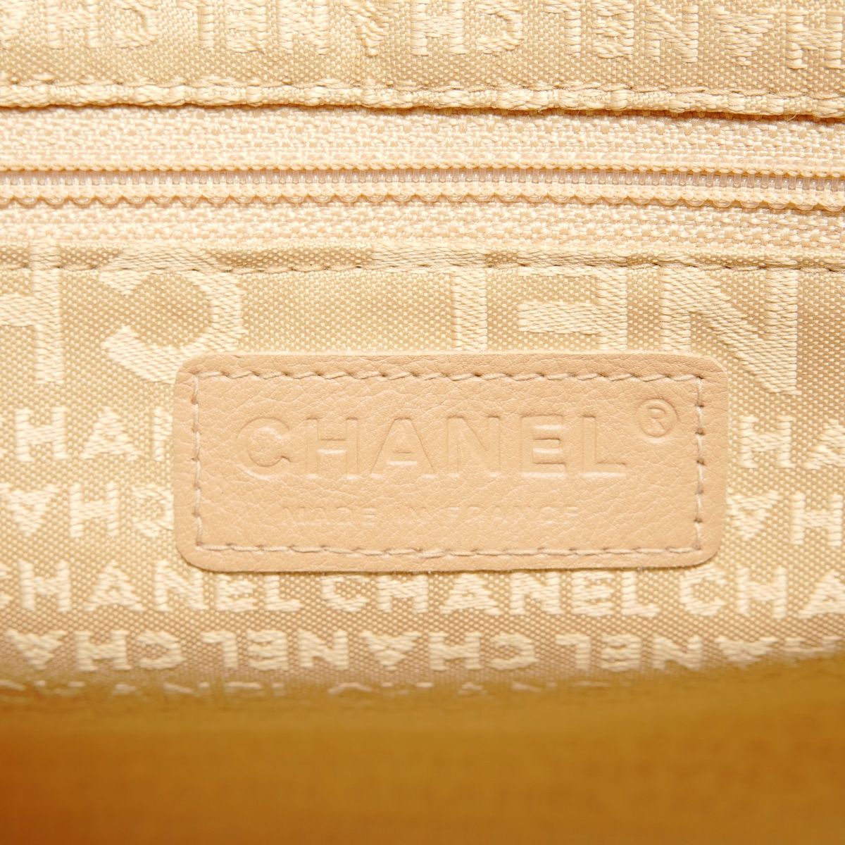 Chanel Handbag Choco Bar — view 9