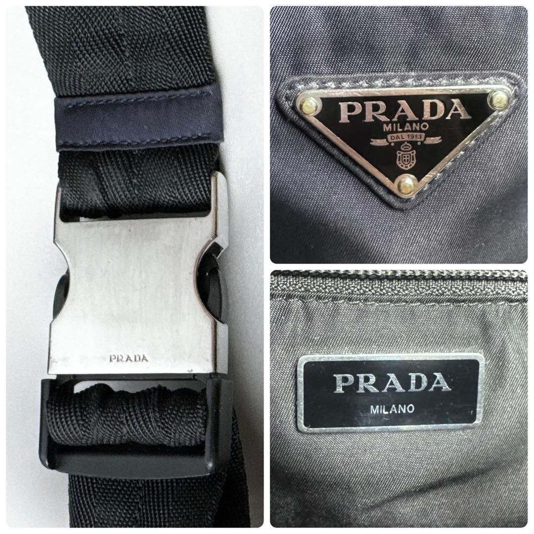 Prada Triangle Logo Belt Bag Nylon Navy — view 8