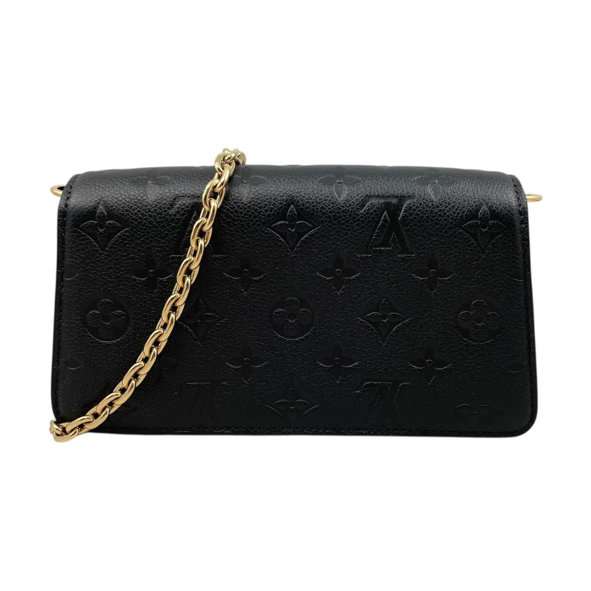 Louis Vuitton Shoulder Bag Wallet on Chain Metis Monogram Empreinte Noir Black — view 2