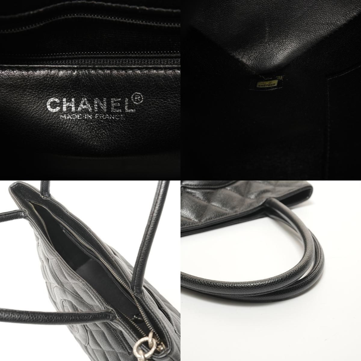 Chanel Tote Medallion CC Logo Caviar Leather — view 9