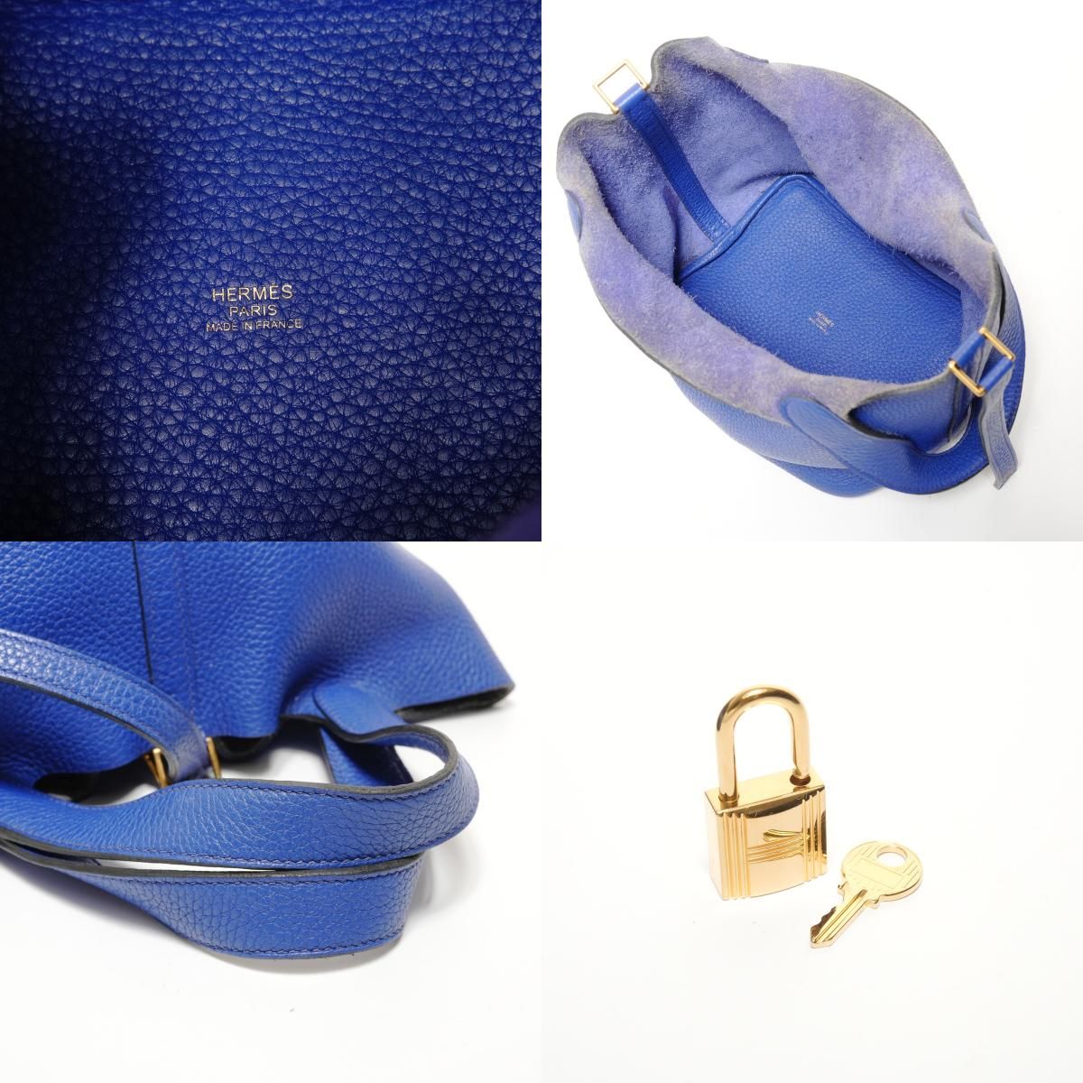 Hermes Handbag Picotin Lock PM — view 9