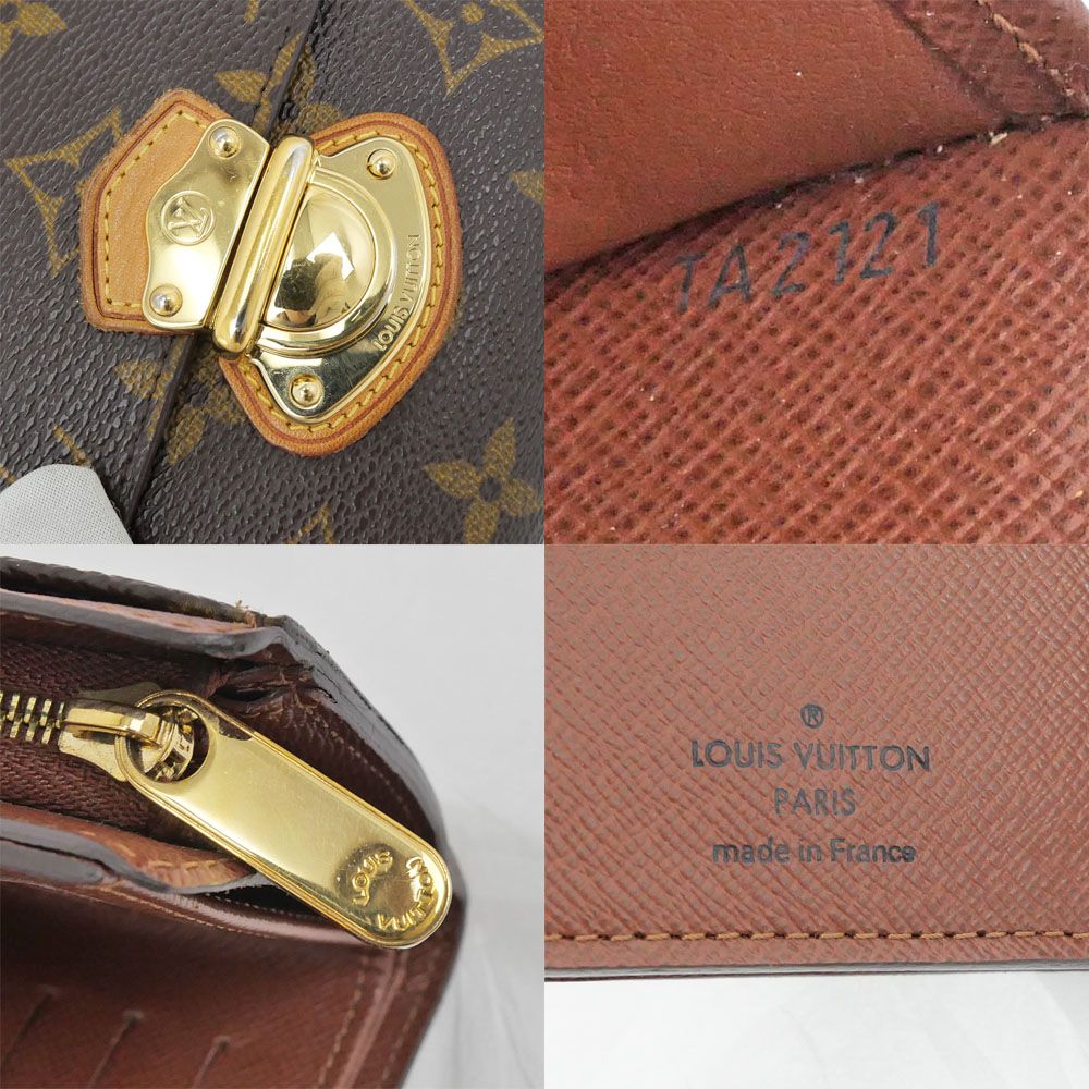 Louis Vuitton Portefeuille Joy Monogram Trifold Wallet — view 6