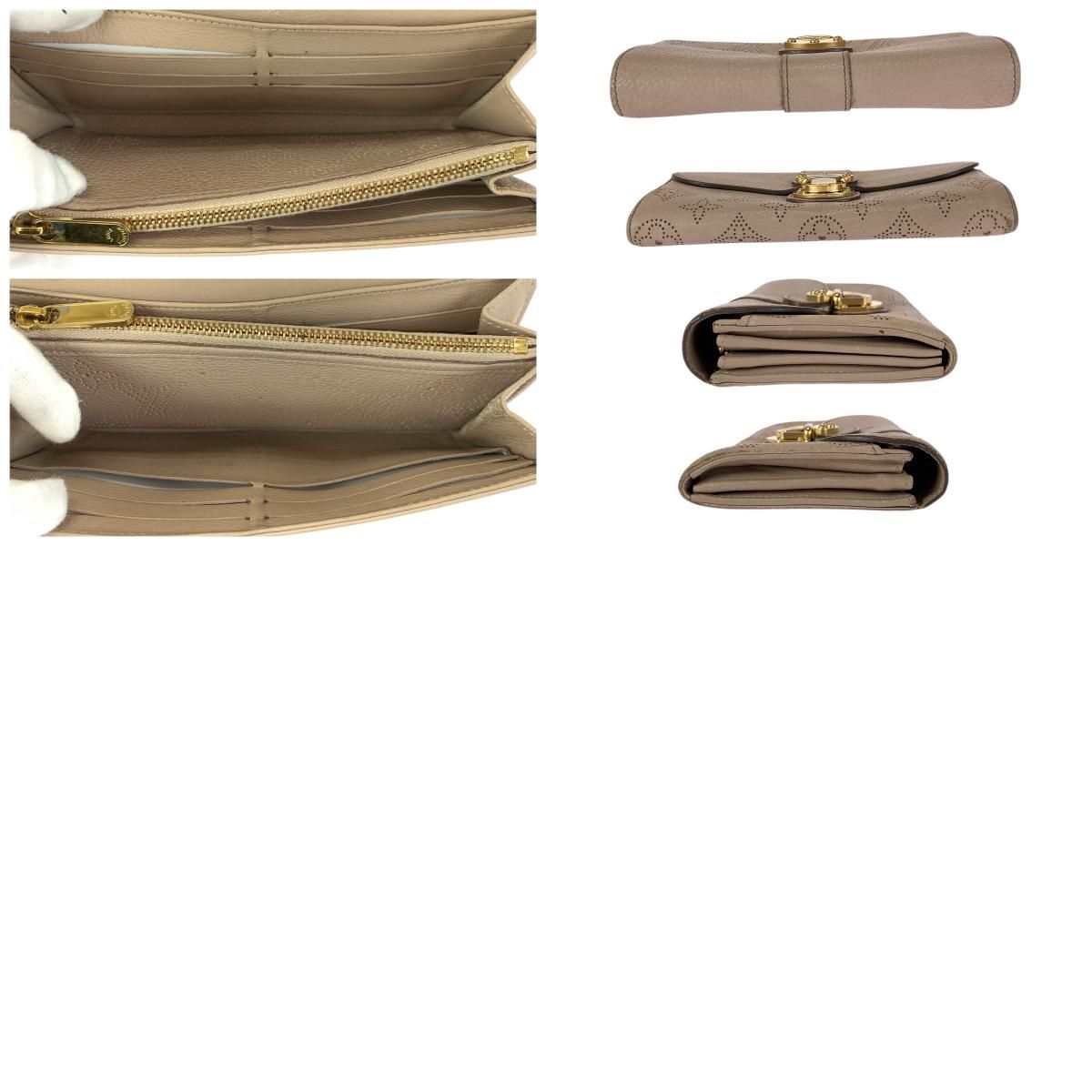 Louis Vuitton Monogram Mahina Portefeuille Iris Beige Gold Leather — view 9