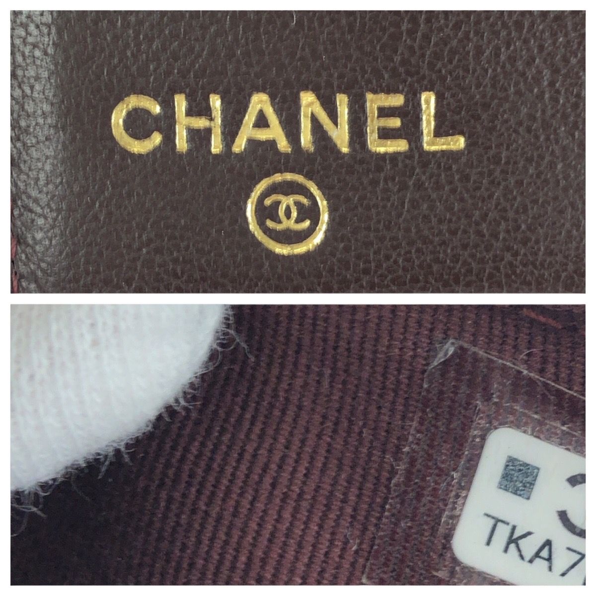 Chanel Quilted CC Logo Black Gold Lambskin Fold Wallet Compact — view 5