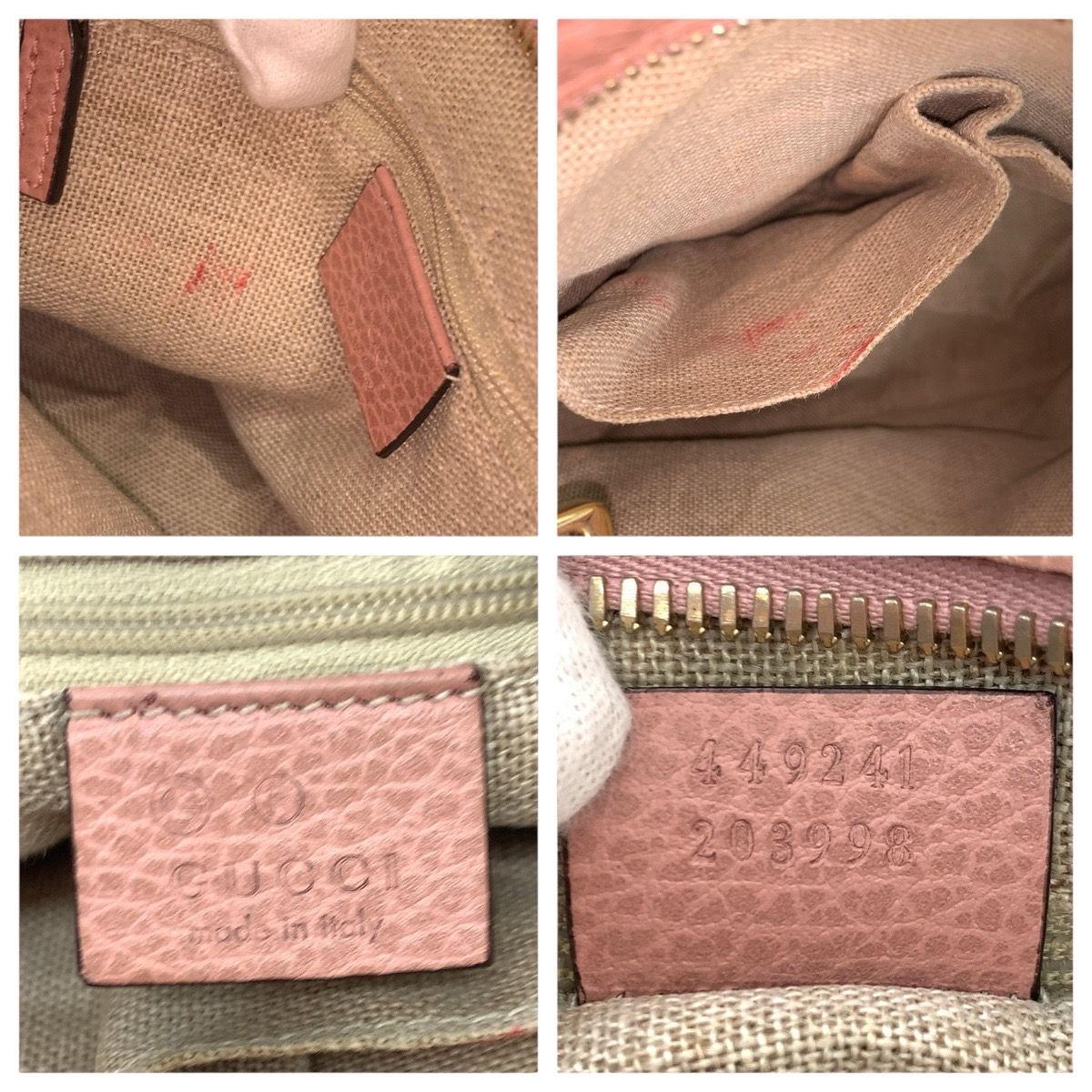Gucci 2-Way Beige Pink Gold GG Canvas Leather Tote — view 4