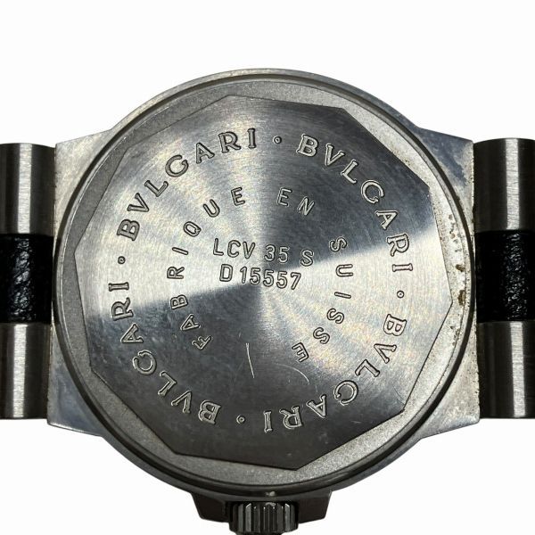 Bvlgari Diagono Sports Date Automatic Watch — view 5