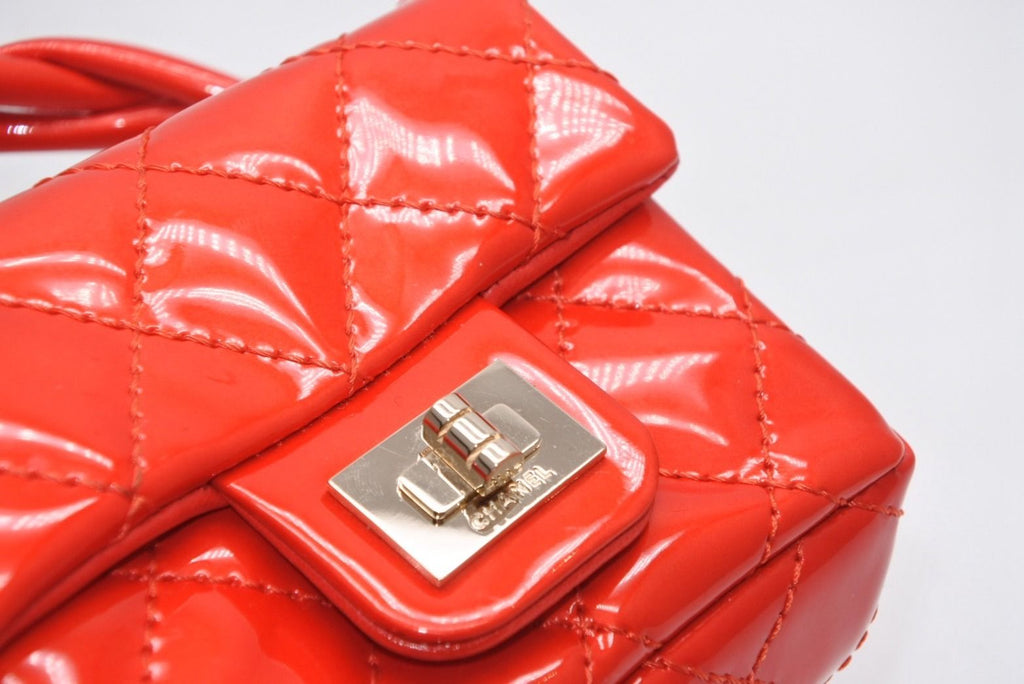 Chanel 2.55 Charm Key Pouch CC Logo Patent Leather Red Gold — view 8