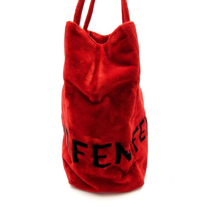 Fendi Logo — view 3