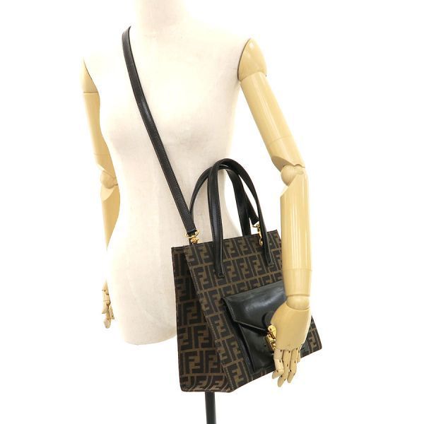Fendi Shoulder Bag Leather Brown — view 9
