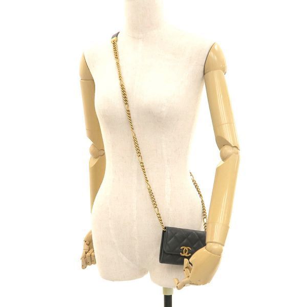 Chanel Mini Quilted Chain Shoulder Bag — view 9