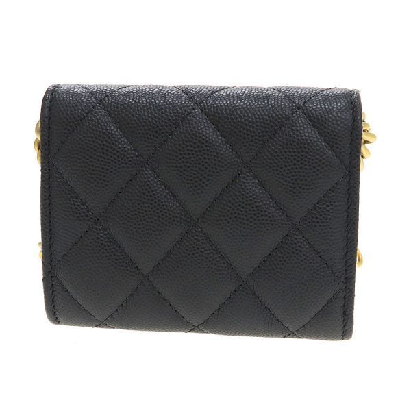 Chanel Mini Quilted Chain Shoulder Bag — view 3