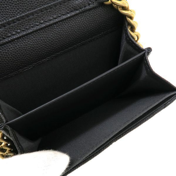 Chanel Mini Quilted Chain Shoulder Bag — view 2