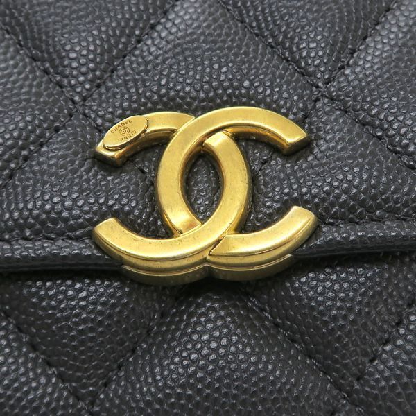 Chanel Mini Quilted Chain Shoulder Bag — view 4