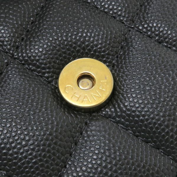 Chanel Mini Quilted Chain Shoulder Bag — view 7