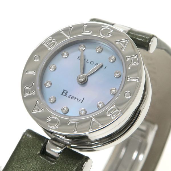 Bvlgari B-zero One Watch — view 7