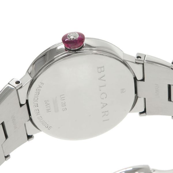Bvlgari le Chair Watch — view 6