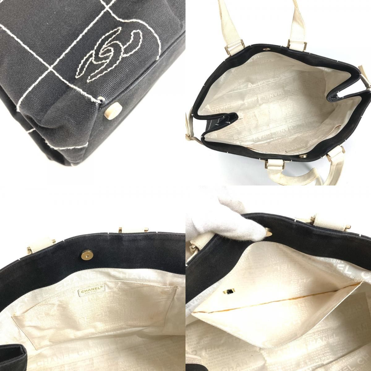 Chanel Shoulder Bag CC Logo Canvas Black — view 8