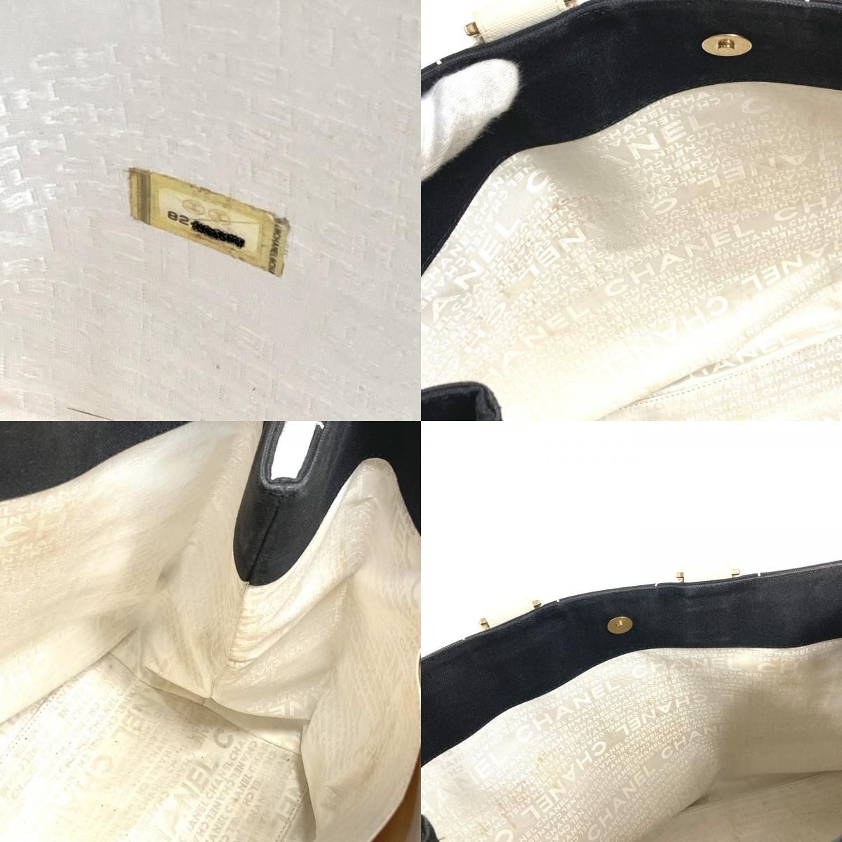 Chanel Shoulder Bag CC Logo Canvas Black — view 9