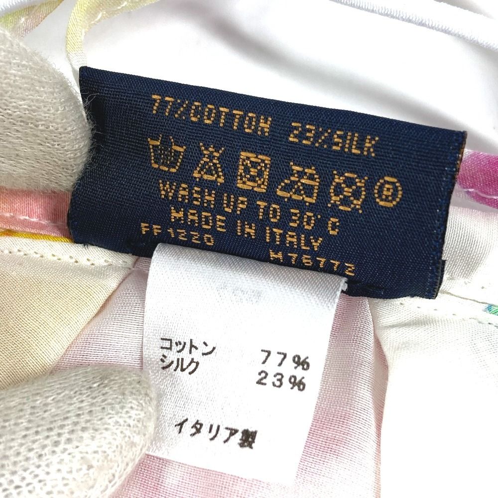 Louis Vuitton Mask Cover Drawstring Pouch Set Cotton Sequins — view 6
