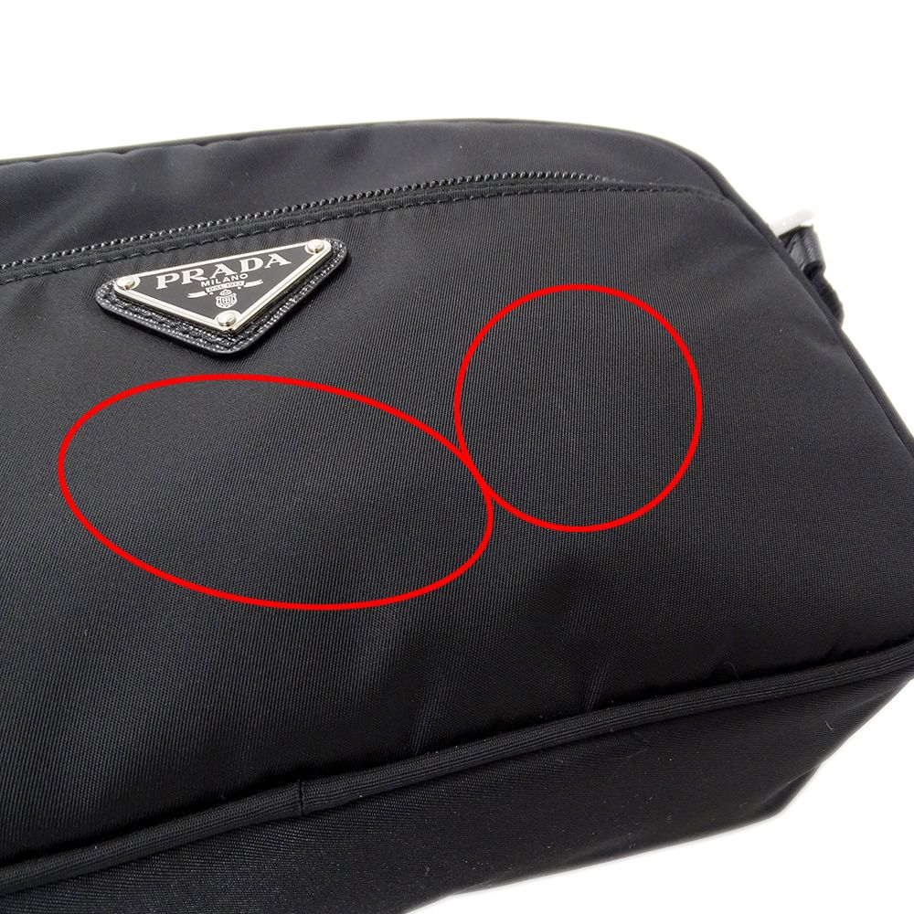 Prada Shoulder Bag Nylon Black — view 7