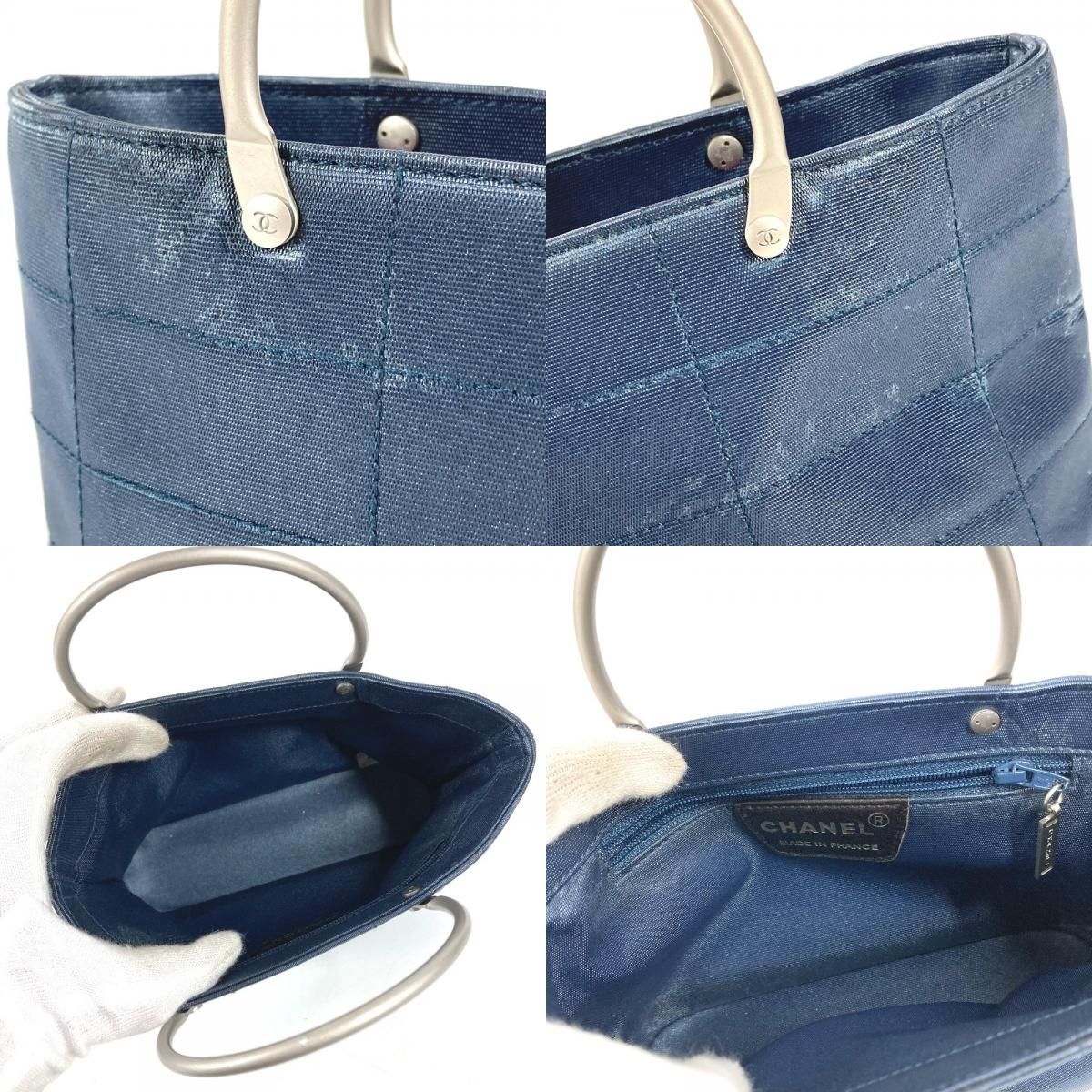 Chanel Handbag Metal Handle Nylon Canvas Blue — view 8