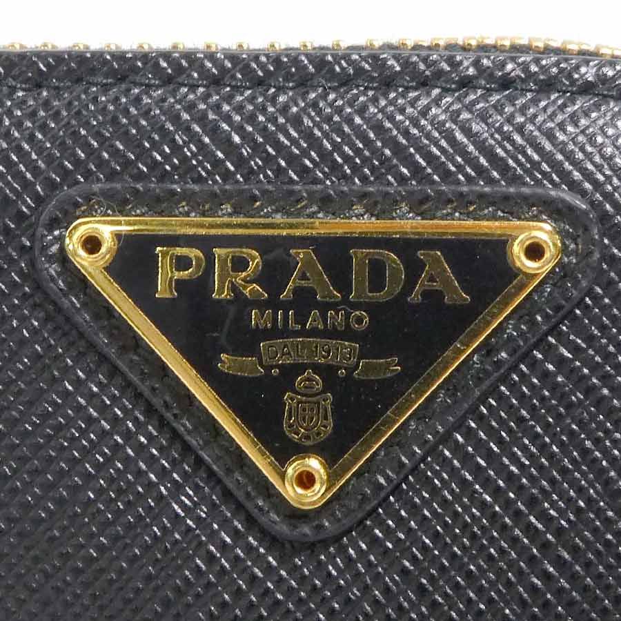 Prada Folding Pouch Leather — view 8