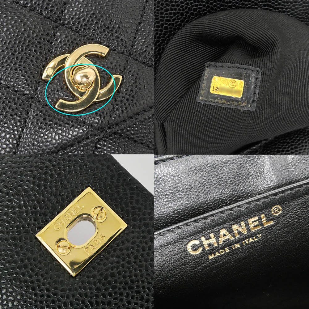 Chanel Quilted Top Handle Black Gold Caviar Leather Handbag — view 7