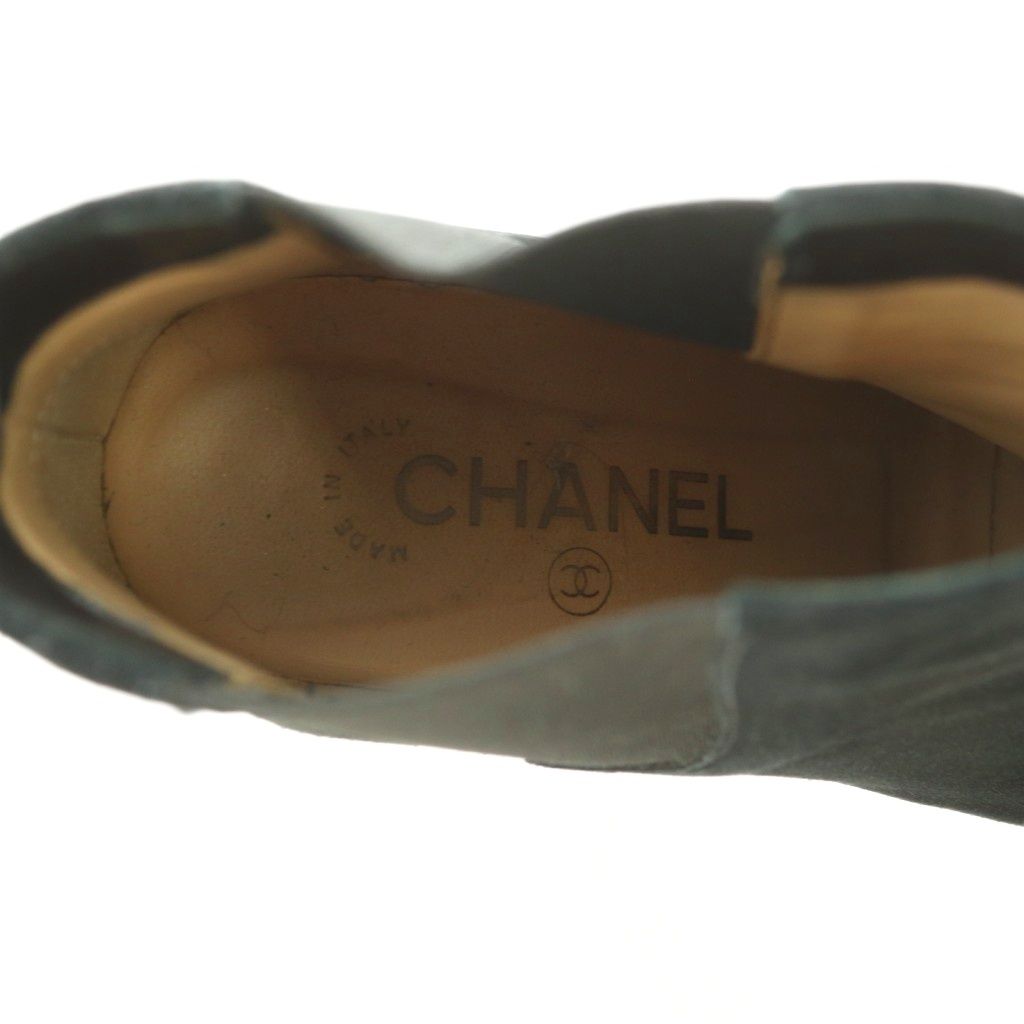 Chanel Bootie Suede Cap Toe CC Logo Side Gore 37C Black — view 7