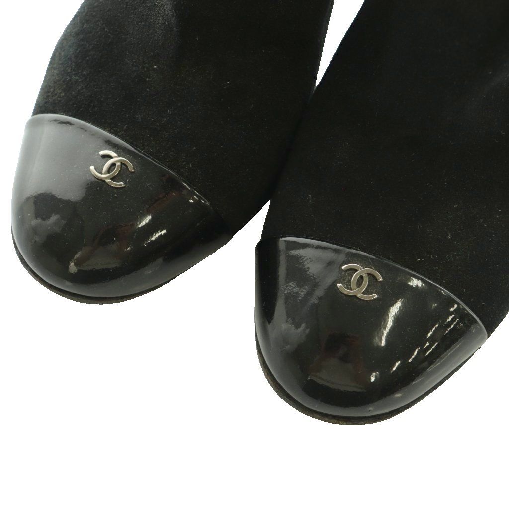 Chanel Bootie Suede Cap Toe CC Logo Side Gore 37C Black — view 4