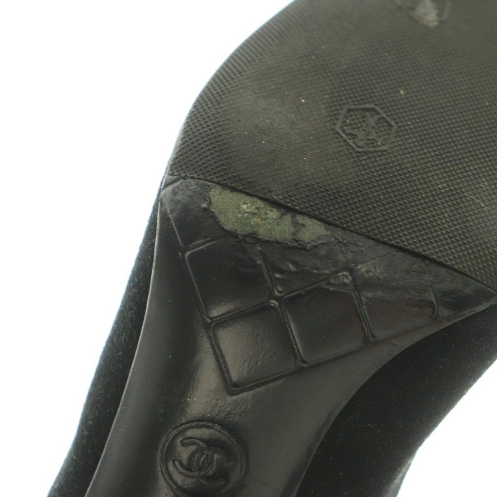 Chanel Bootie Suede Cap Toe CC Logo Side Gore 37C Black — view 9
