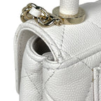 Chanel CC Logo Mini 2-Way Chain Shoulder Bag Quilted — view 7