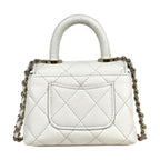 Chanel CC Logo Mini 2-Way Chain Shoulder Bag Quilted — view 3