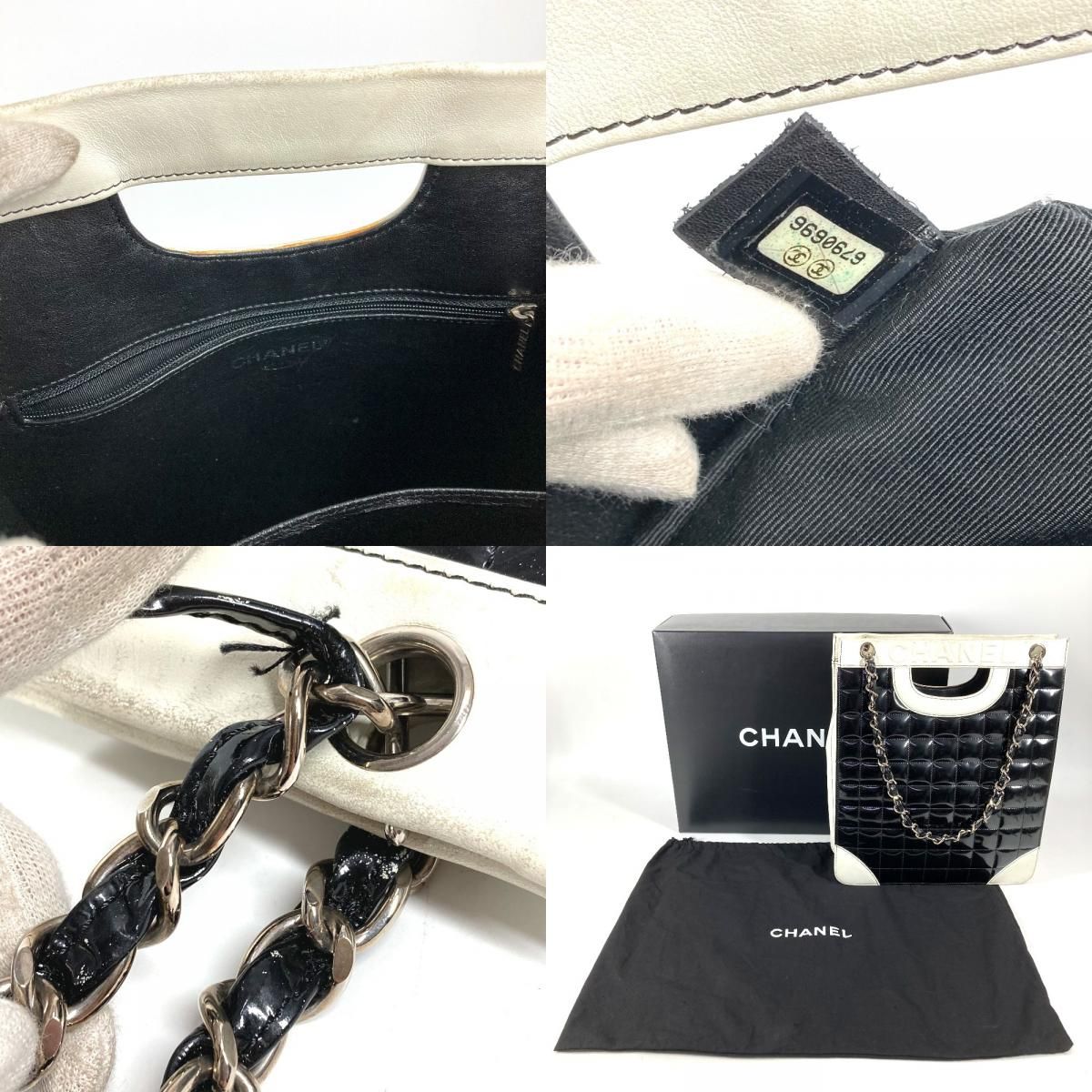Chanel Shoulder Bag Logo Choco Bar Enamel Leather Black — view 9