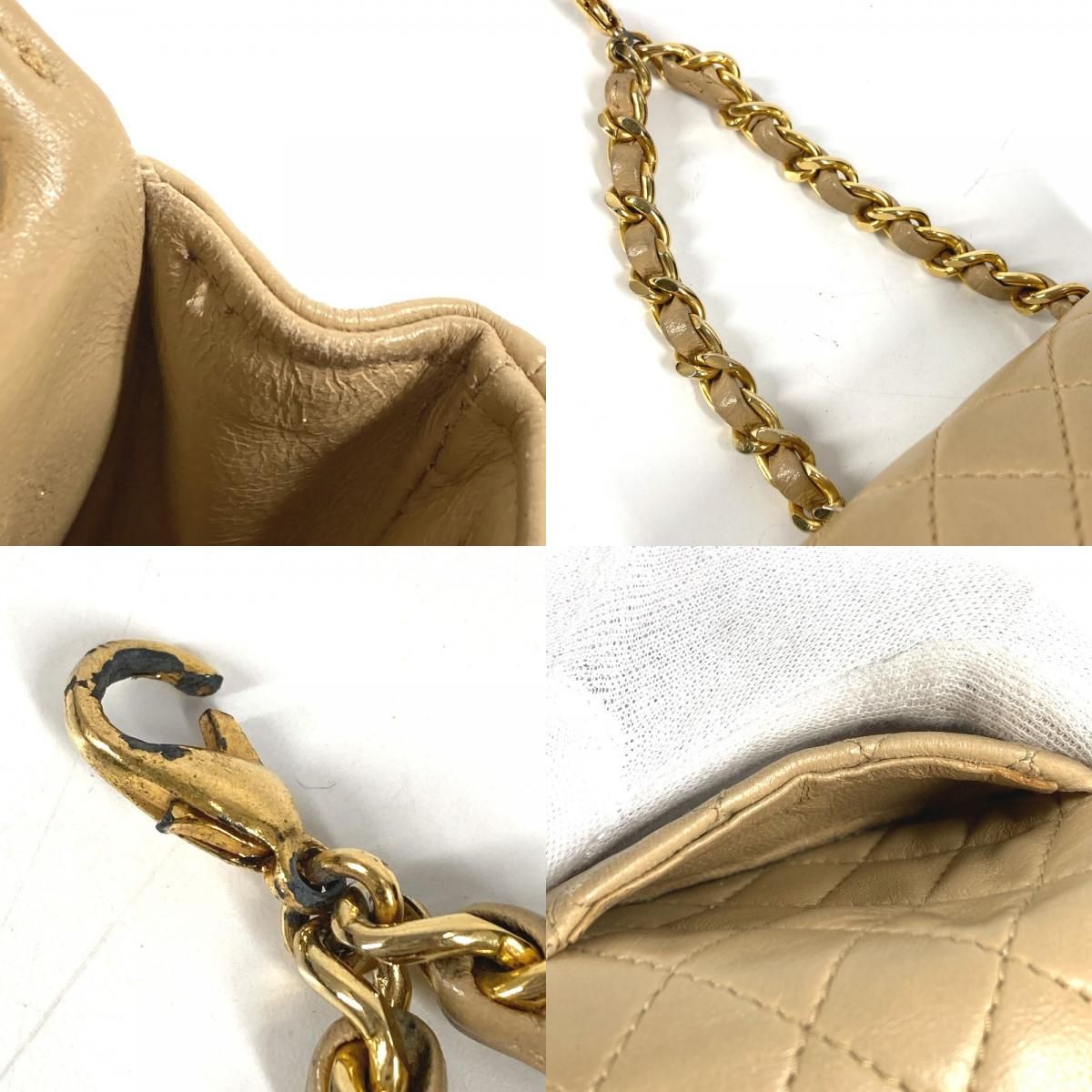 Chanel Handbag Mini Quilted Lambskin Beige — view 9
