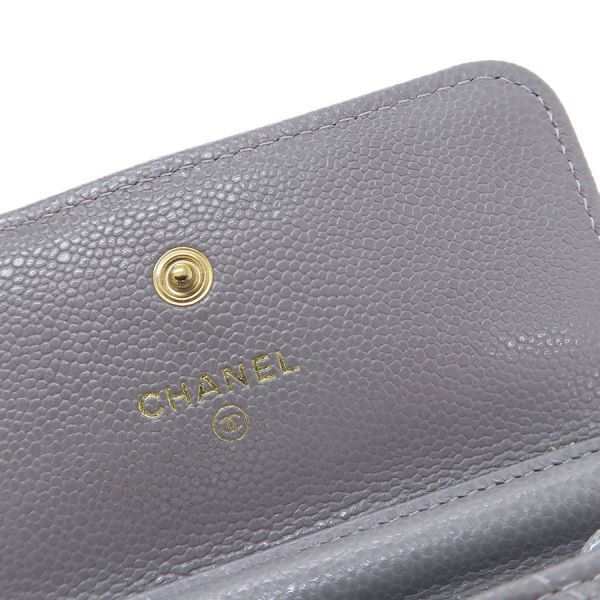Chanel Quilted Caviar Mini — view 6