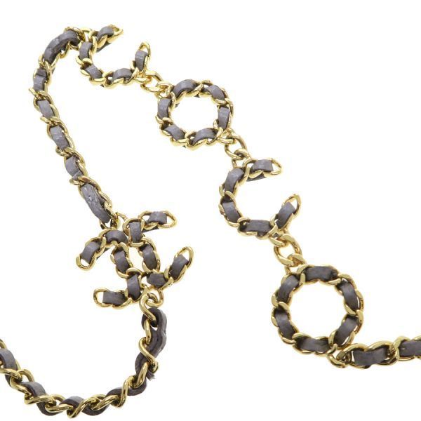 Chanel Quilted Caviar Mini — view 8