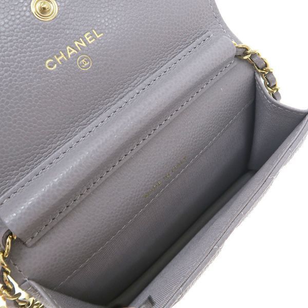 Chanel Quilted Caviar Mini — view 2