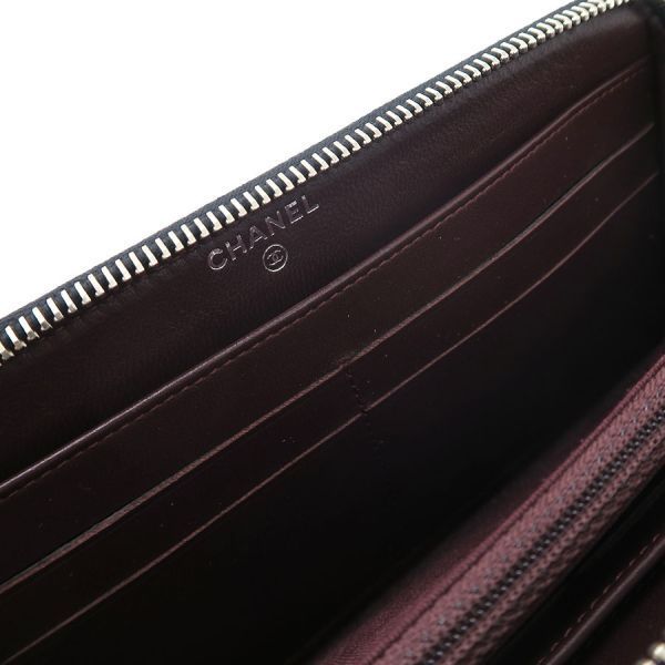 Chanel Quilted Round Zip Wallet — view 8