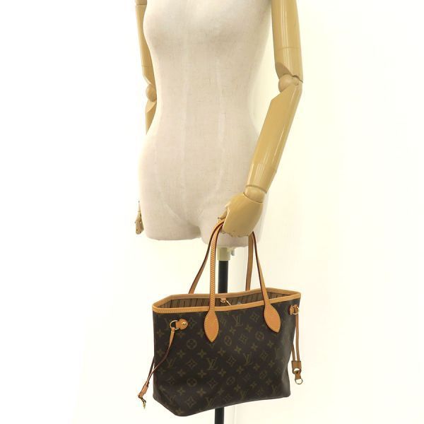 Louis Vuitton Monogram Neverfull PM Handbag — view 9