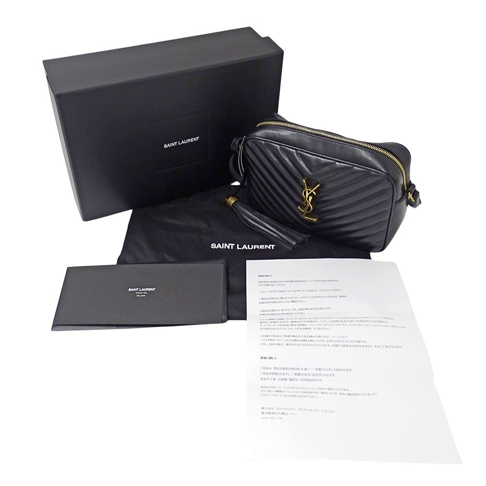 Saint Laurent Shoulder Bag le Leather Black Tassel — view 7