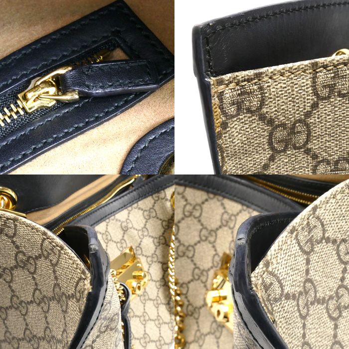 Gucci Padlock GG Shoulder Bag Beige Black — view 6